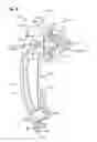 Fig. 07 - Lever action security handle