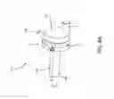 Fig. 07 - Interchangeable core lock assemblies
