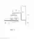 Fig. 08 - Magnetic lock and utility carts including same