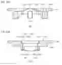 Fig. 53 - Reverse rotation prevention mechanism and motor with reducer