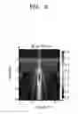 Fig. 09 - Electromagnetic wave focusing device and optical apparatus including the same