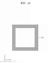 Fig. 22 - Electromagnetic wave focusing device and optical apparatus including the same