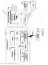 Fig. 02 - Foldable electronic device