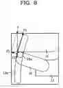 Fig. 09 - CASING OF CARD CONNECTOR HAVING SHELL WITH SLIDE HOLE AND ELECTRONIC APPARATUS INCLUDING CARD CONNECTOR