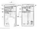 Fig. 01 - Mobile terminal and control method therefor