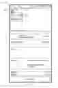 Fig. 09 - QUICK TRACE NAVIGATOR