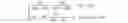 Fig. 04 - HOST AND GARBAGE COLLECTION WRITE RATIO CONTROLLER
