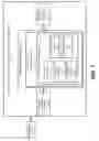 Fig. 02 - Persistent memory garbage collection