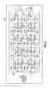 Fig. 03 - Methods and apparatuses for providing data received by a state machine engine