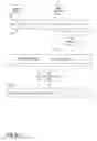 Fig. 09 - Performing database operations using a vectorized approach or a non-vectorized approach