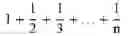Fig. 09 - DETERMINING STALWART NODES IN SIGNED SOCIAL NETWORKS