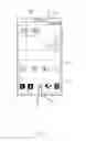Fig. 12 - Method for activating function using fingerprint and electronic device including touch display supporting the same