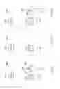 Fig. 04 - Smart harbor device for intelligent updating and selection for use of transaction processing terminal devices