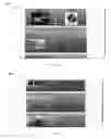 Fig. 06 - Auto Repair quote platform