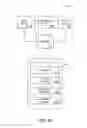 Fig. 17 - Automatic assignment of locations to mobile units via a back-end application computer server