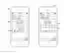 Fig. 01 - Alert management utilizing mobile devices