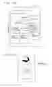 Fig. 11 - DIGITAL FIND SECURITY SYSTEM, METHOD, AND PROGRAM