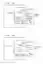 Fig. 14 - DIGITAL FIND SECURITY SYSTEM, METHOD, AND PROGRAM