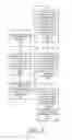 Fig. 10 - SYSTEMS AND METHODS FOR REAL-TIME NOTIFICATION AND MOBILE CONTENT DELIVERY