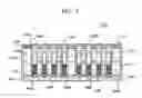 Fig. 06 - Braille display and electronic device comprising same