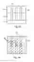 Fig. 07 - Buried channel semiconductor device and method for manufacturing the same