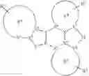 Fig. 40 - Organic electroluminescent materials and devices
