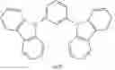 Fig. 35 - Condensed cyclic compound and organic light-emitting device including the same