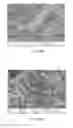 Fig. 40 - Method and use of ceramic/carbon composite nanofibers as an anode for lithium-ion and sodium-ion batteries