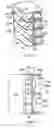 Fig. 06 - Cooling system for fuel cells