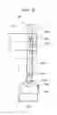 Fig. 14 - Coil forming device and coil of a rotating electric device