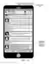 Fig. 06 - Techniques for ephemeral messaging with remote ephemeral mode configuration