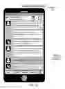 Fig. 07 - Techniques for ephemeral messaging with remote ephemeral mode configuration