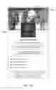 Fig. 09 - Search-Page Profile