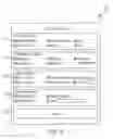 Fig. 06 - Systems and methods for use in evaluating vulnerability risks associated with payment applications