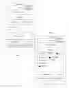 Fig. 08 - System and method for multi-party communication of trending topics
