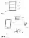 Fig. 02 - DEVICE FOR USE IN A DYNAMIC NETWORK, AND DYNAMIC NETWORK
