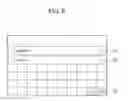 Fig. 07 - Authentication control apparatus, image reading apparatus, and non-transitory computer readable medium