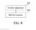 Fig. 09 - Method, apparatus and system for playing multimedia file