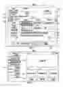 Fig. 08 - Systems and methods for aggressively recording content when a user is not at home