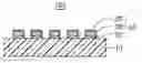 Fig. 01 - HIGH FREQUENCY SIGNAL TRANSMISSION STRUCTURE AND METHOD FOR SAME