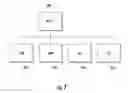 Fig. 09 - Plugin-pod for electronic control unit