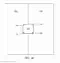 Fig. 08 - Coupling system for joining electronic equipment housings together in a rack system