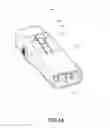 Fig. 18 - Power distribution unit system incorporating smart cables and adapters