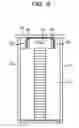 Fig. 07 - Liquid immersion cooling apparatus, liquid immersion cooling system, and control method of liquid immersion cooling apparatus