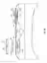 Fig. 07 - Microwave splatter cover or enclosure