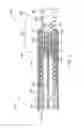 Fig. 08 - Vaso-occlusive device delivery system
