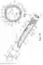Fig. 07 - SURGICAL INSTRUMENT WITH INTERNAL IRRIGATION