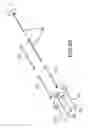 Fig. 77 - Vertebral joint implants and delivery tools