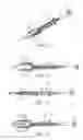 Fig. 09 - PROTECTIVE CAP FOR AN INSERTION DEVICE AND OTHER INSERTION DEVICE FEATURES