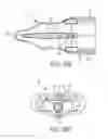 Fig. 41 - PROTECTIVE CAP FOR AN INSERTION DEVICE AND OTHER INSERTION DEVICE FEATURES